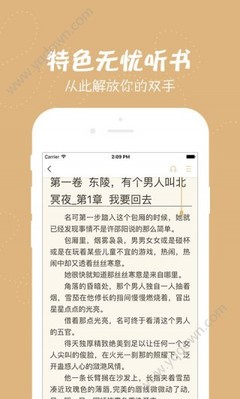 c7娱乐官方网站登录